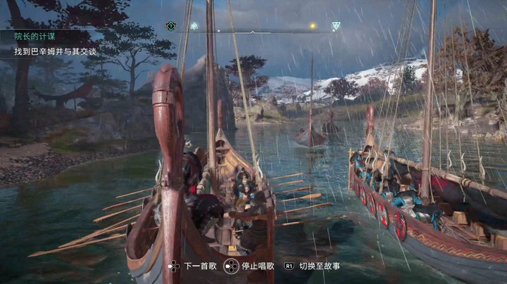 刺客信条英灵殿-57
