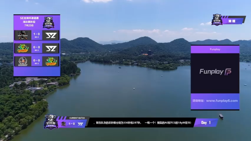 【2021-07-24 07点场】赖小峰：【LQ给我冲】40天