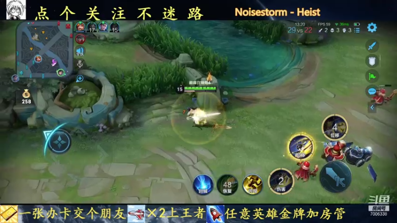 【2021-07-23 21点场】剑心小哥：无敌干将在线守家