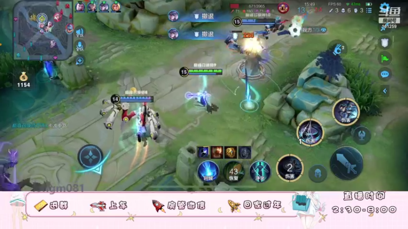 【2021-07-24 20点场】小龙女OuO：手法女主播打野，有车位呐