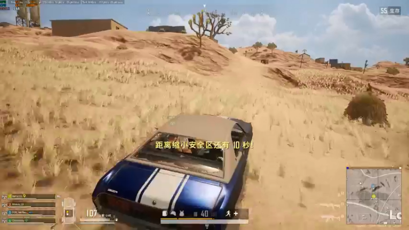 【2021-07-23 15点场】达达达达立立：总算可以不开空调了！