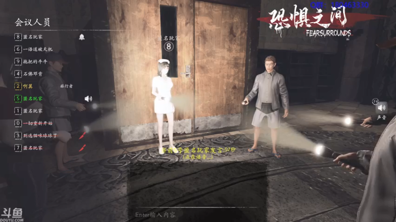 【2021-07-23 07点场】就叫啊翼吧：啊翼：陪你度过每一个无聊的夜