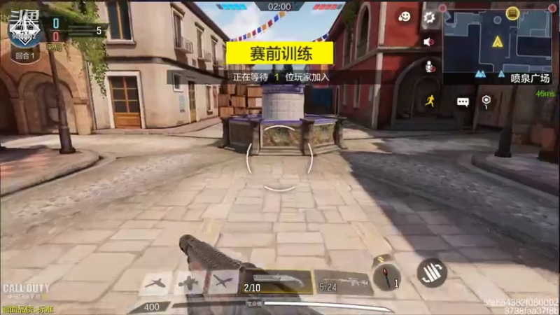 【2021-07-21 21点场】她是落花吗：短剑神话皮