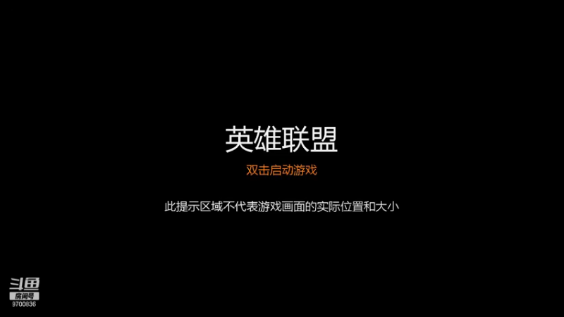 【2021-07-22 09点场】AG丶幻灭：新赛季冲分 9700836