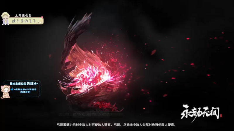 【2021-07-23 12点场】王大壮呀丶：【小奶团】早上好呀，又是美好的一天