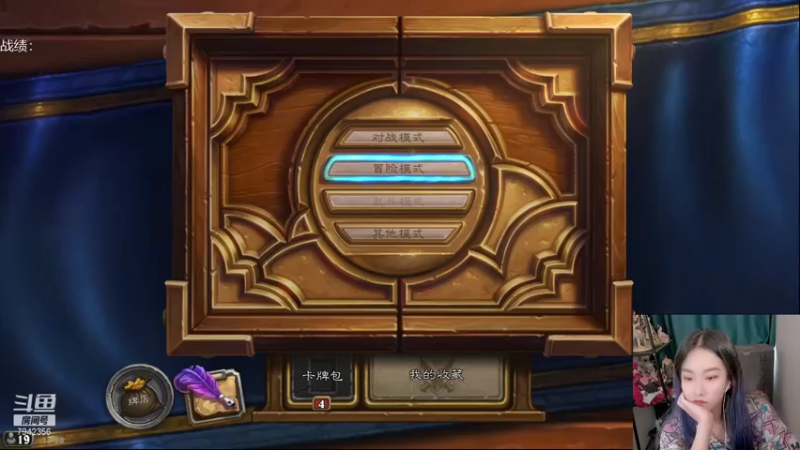 【2021-07-19 13点场】甜水七：一不小心又起晚了？