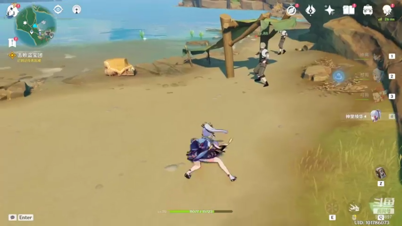 【2021-07-24 19点场】果小果是个弟弟：果小果：双倍亲密度~