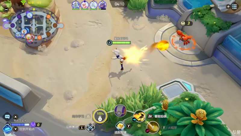 【2021-07-23 21点场】猫叔灬灬：【猫叔】原神 648 神里大小姐娶回家~