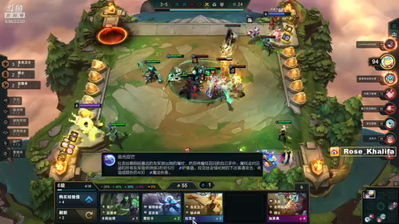 【2021-07-23 22点场】大魔王马小跳：【28】= =来了，家人们