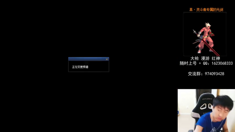 【2021-07-24 01点场】庄大崩：老年大枪 灯管 无伤 擂台双杀