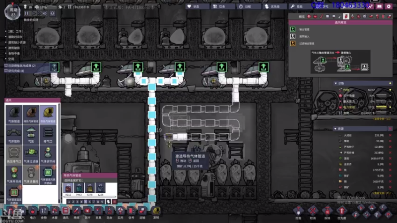 【2021-07-19 02点场】就叫啊翼吧：啊翼：陪你度过每一个无聊的夜
