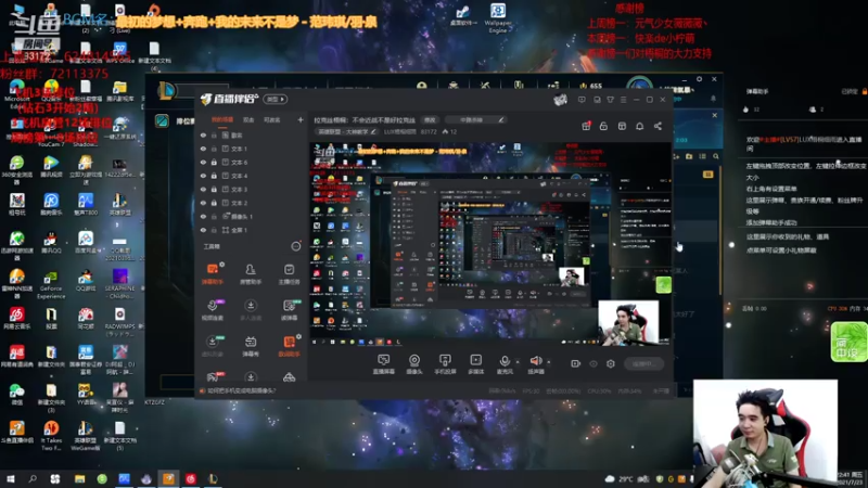【2021-07-23 22点场】LUX梧桐细雨：拉克丝梧桐：不会近战不是好拉克丝