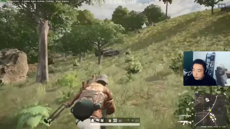 【2021-07-24 09点场】亡命快递龙龙龙：龙龙休息几天，回顾一下往日精彩时刻