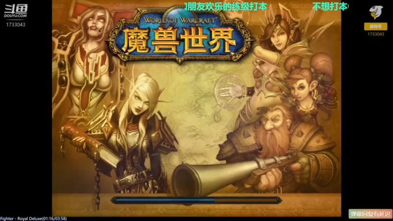 【2021-07-24 12点场】元气少女洞洞拐：【匕首岭】下午欢乐卡拉赞