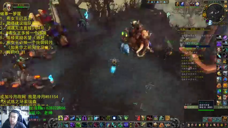 【2021-07-24 09点场】AC绅士向：话痨绅：大受震撼 破事一箩筐