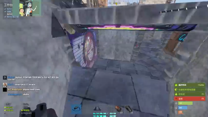 【2021-07-24 02点场】XIN8pyro：【XIN8】让弓箭再飞一会