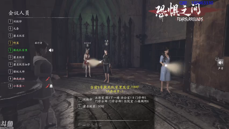 【2021-07-23 05点场】就叫啊翼吧：啊翼：陪你度过每一个无聊的夜