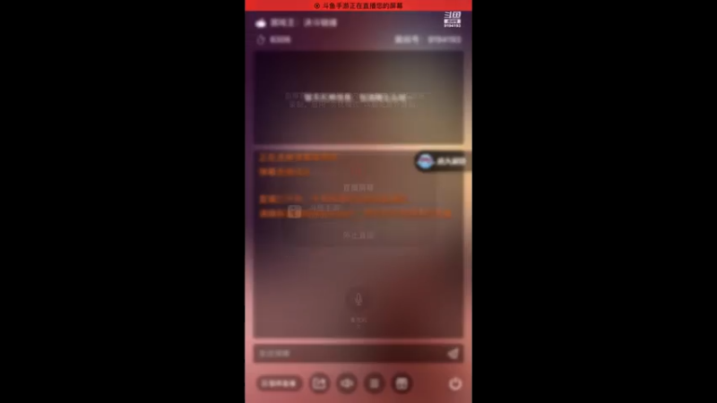 【2021-07-24 15点场】樱桃mike：游戏王喜欢