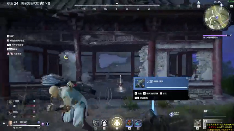 【2021-07-24 04点场】训练把场机器人：机器人：全能主T