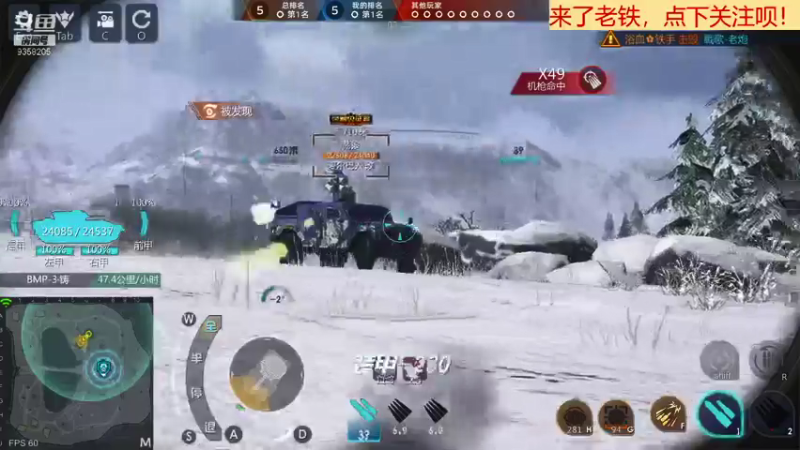 【2021-07-22 14点场】中华大有可为：巅峰坦克神级帐号带你开战