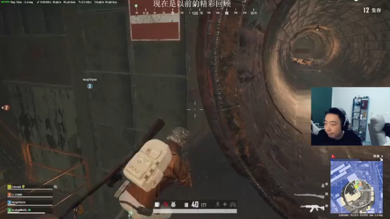 【2021-07-24 15点场】亡命快递龙龙龙：中医来了!!