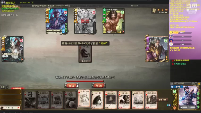 【2021-07-24 15点场】BBD逆天英才：直播中。。。。。也许没有也许