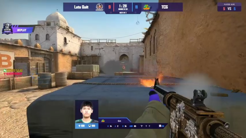 【2021-07-23 21点场】CSGO解说伟伟：主播有硬实力