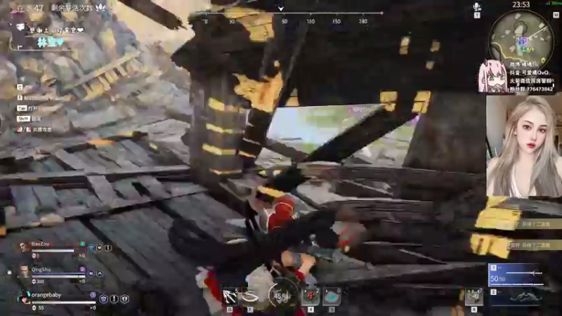 【2021-07-24 01点场】可爱橘QvQ：橘子：橘大胆来啦