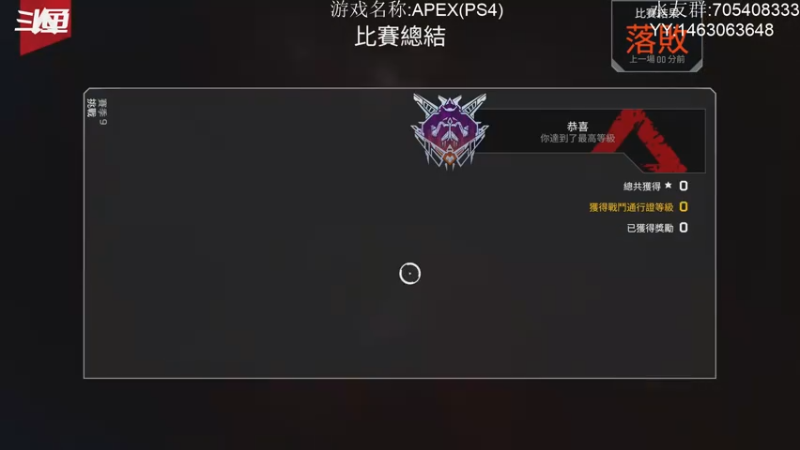 【2021-07-24 23点场】金聚德烤鸭：快乐游戏每一天!