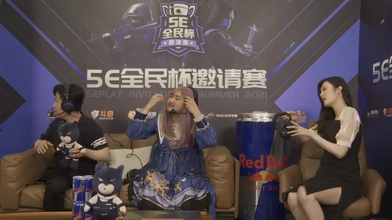 【2021-07-25 19点场】alex卞正伟：全民杯邀请赛S2解说