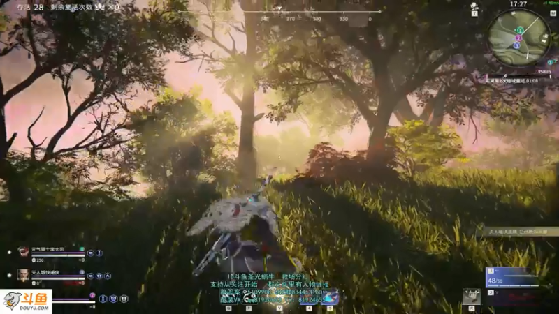 【2021-07-23 23点场】圣光蜗牛丶：今晚4点又到了偷矿的时候了