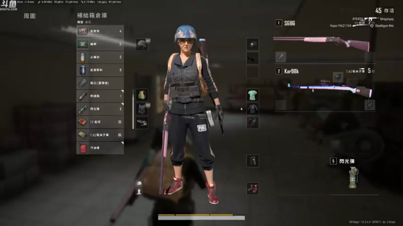 【2021-07-25 15点场】Happy丨疯子：疯子：一喷一狙走江湖