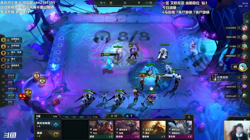 【2021-07-24 19点场】懵逼的小懵逼：新版本冲分 通宵