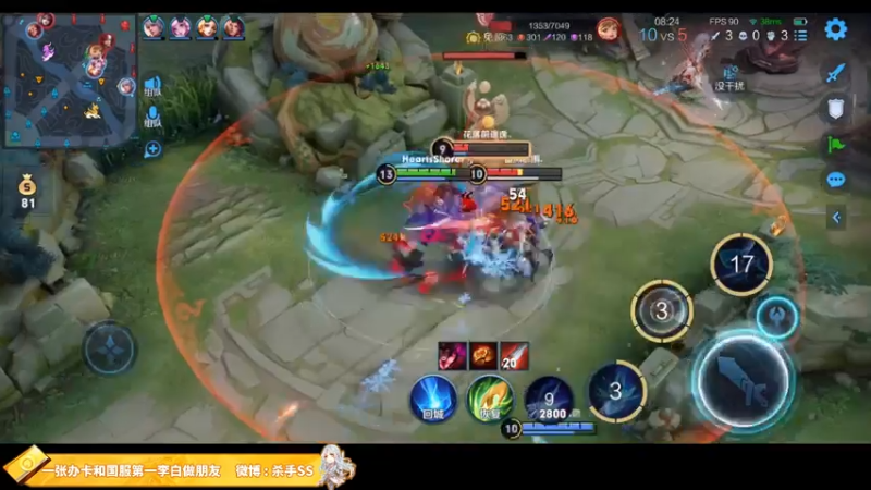 【2021-07-25 04点场】不可一世杀手：五排带路人上分！