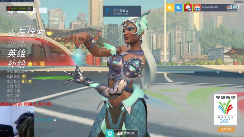 【2021-07-24 22点场】可恶的二毛：【丑毛】你说是那就是吧