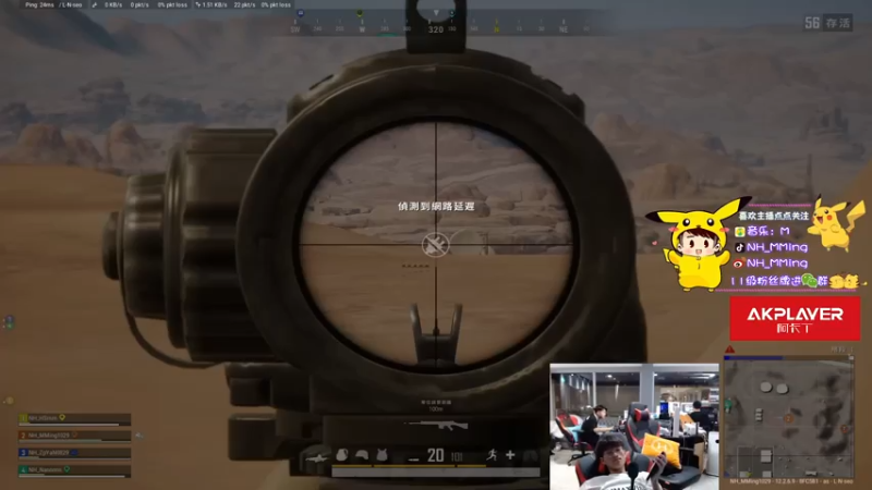 【2021-07-23 15点场】Newhappy明明：练枪！！！！ 6822146