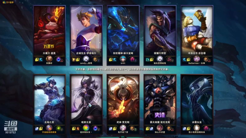 【2021-07-16 04点场】不会起名的菜菜：勇敢菜菜，不怕困难！