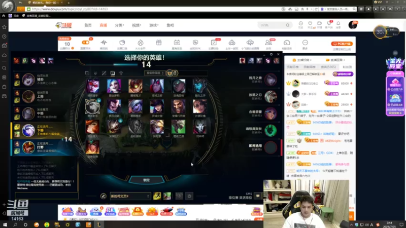 【2021-07-25 02点场】草莓：草莓：今天二倍贡献值三倍上限