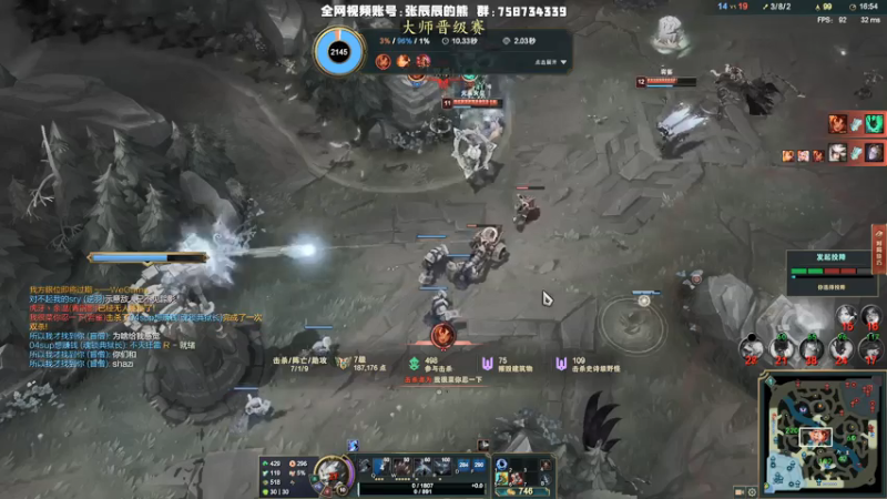 【2021-07-25 17点场】熊王c：熊王c：能上分被越塔都行~