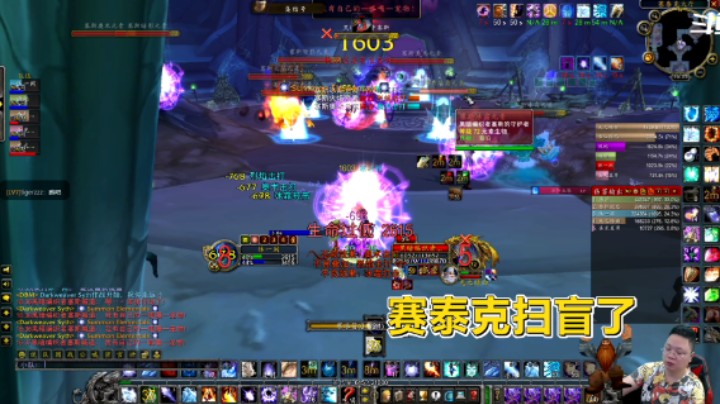 魔兽BTC怀旧服：还有人不会打H赛泰克？赶紧补习补习！