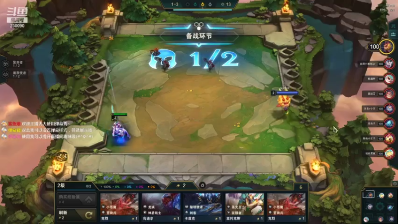 【2021-07-25 15点场】第一神牛丶久久大魔王：对不起 我是个老霉批