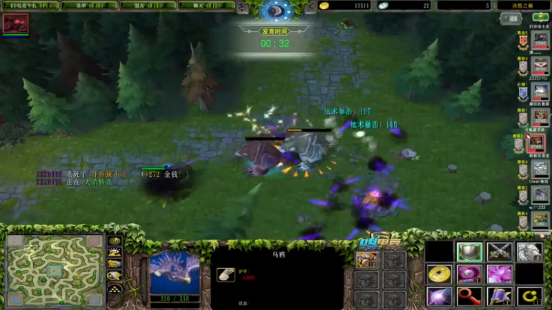 【2021-07-25 00点场】Dota小蝴蝶：决胜之巅第一搞手