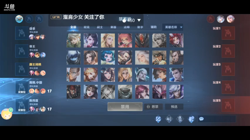 泰拉瑞亚第一天。