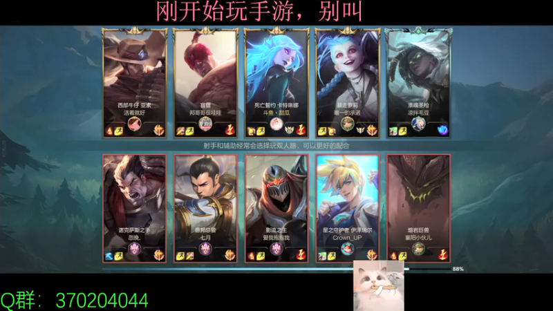 【2021-07-25 14点场】小奶狗甜瓜：甜瓜：我也要开始贴膜了吗