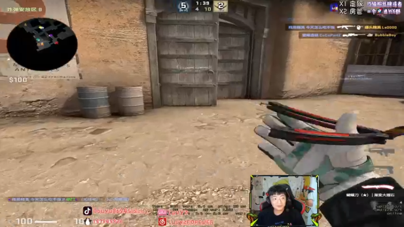 【2021-07-25 02点场】Sideny蛇：【8694】随便播一会会咯~