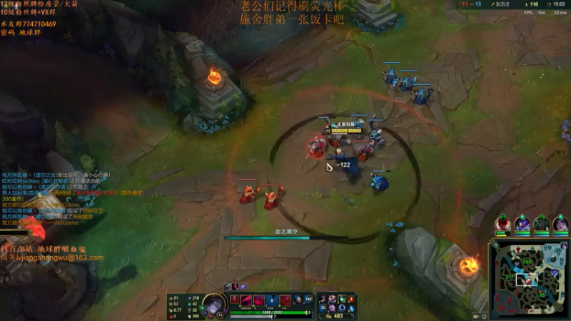 【2021-07-17 13点场】地球胖丶驴酱：最近有点不行 不行就是不行 养养状态吧！