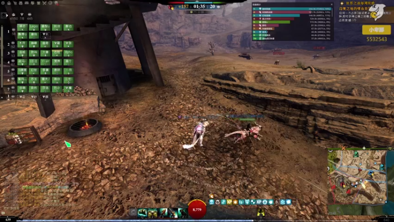 【2021-07-24 20点场】小卑鄙丶iwnl：暑期大促,DLC打折了