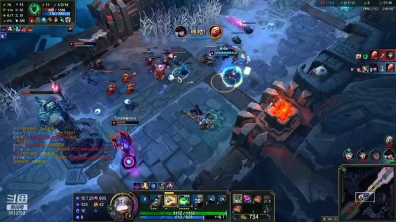 【2021-07-24 01点场】不会起名的菜菜：勇敢菜菜，不怕困难！