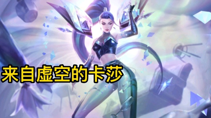 中路玩家玩ad会是啥样子的