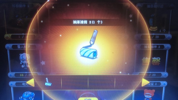 后半场精彩